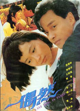 五g电影 沙丘