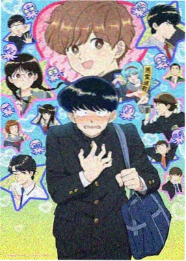 5G影视 动画